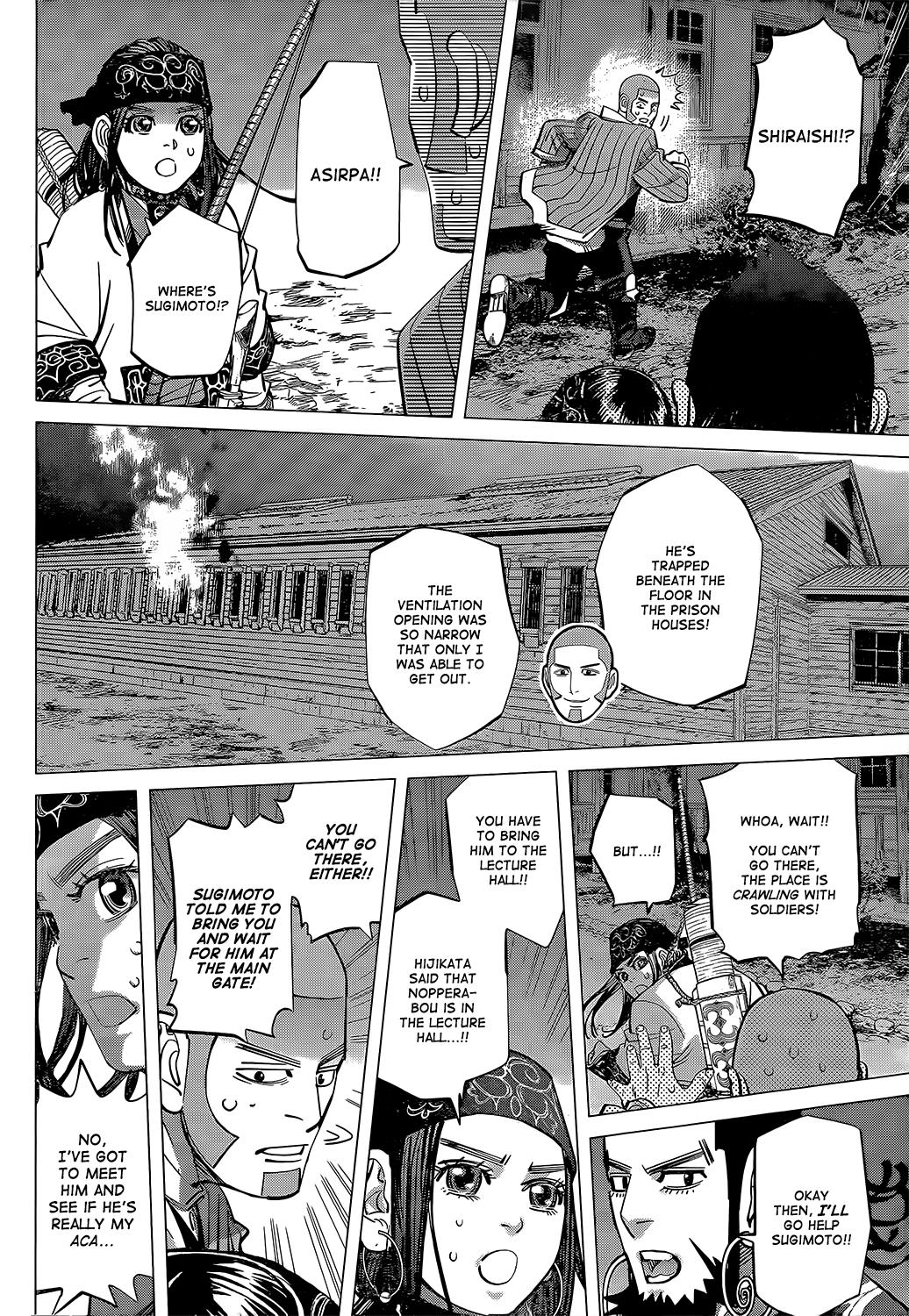 Page 4 of Chapter 134