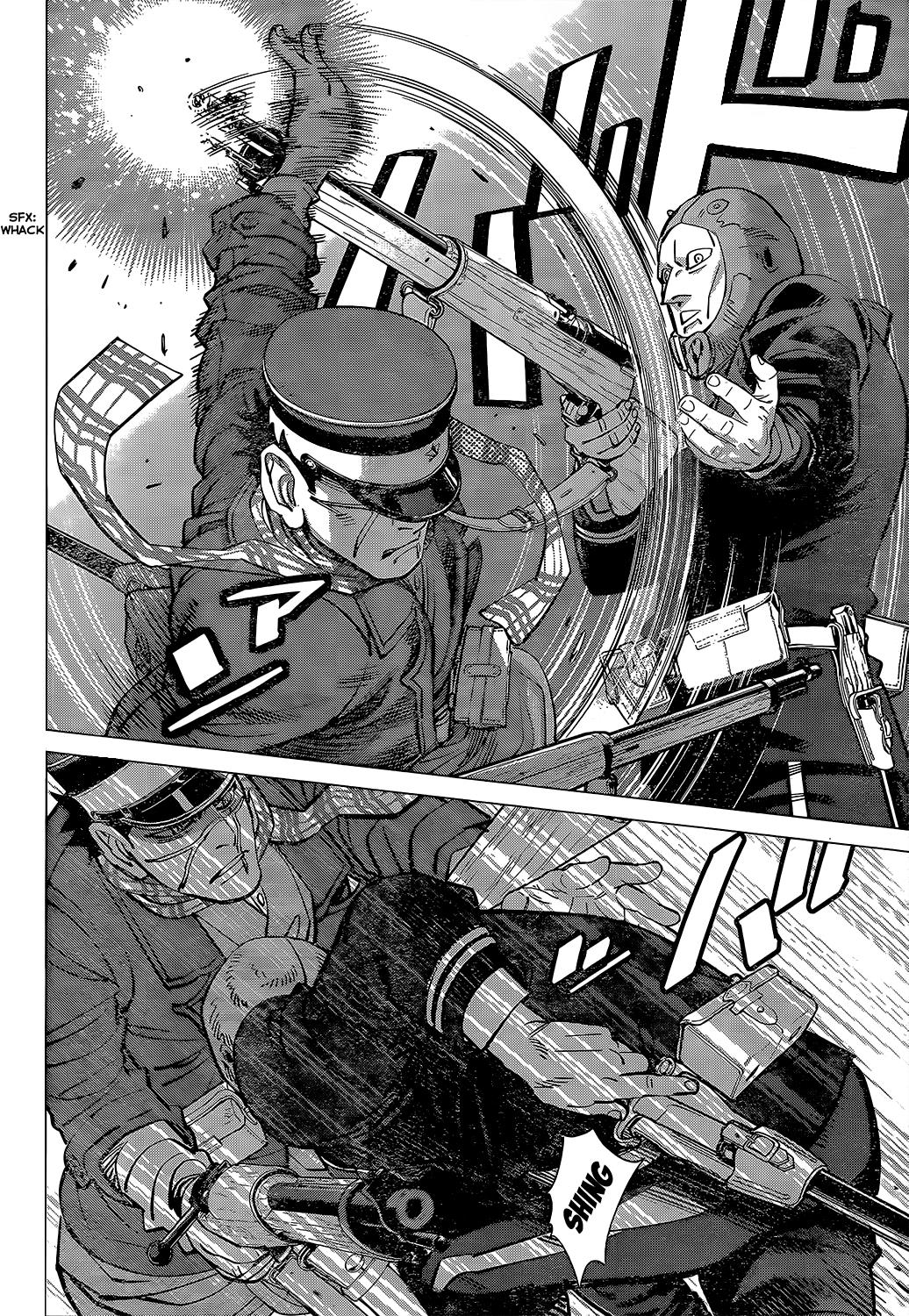 Page 10 of Chapter 134