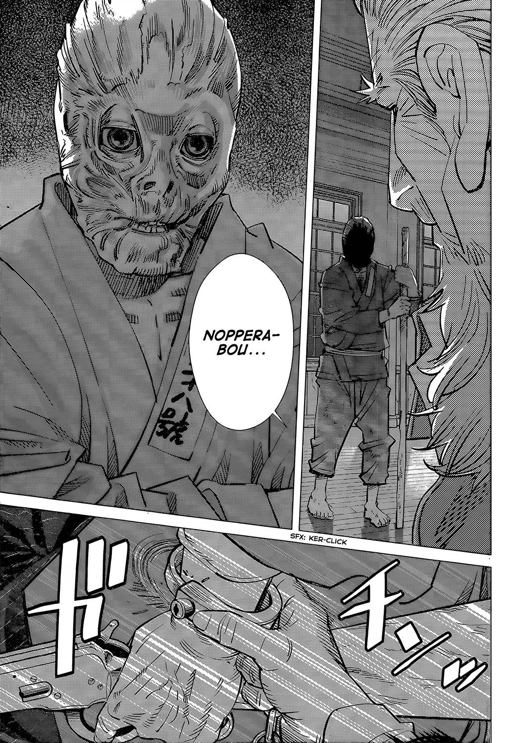 Page 17 of Chapter 134