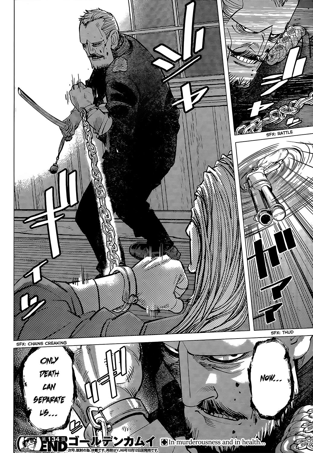 Page 18 of Chapter 134