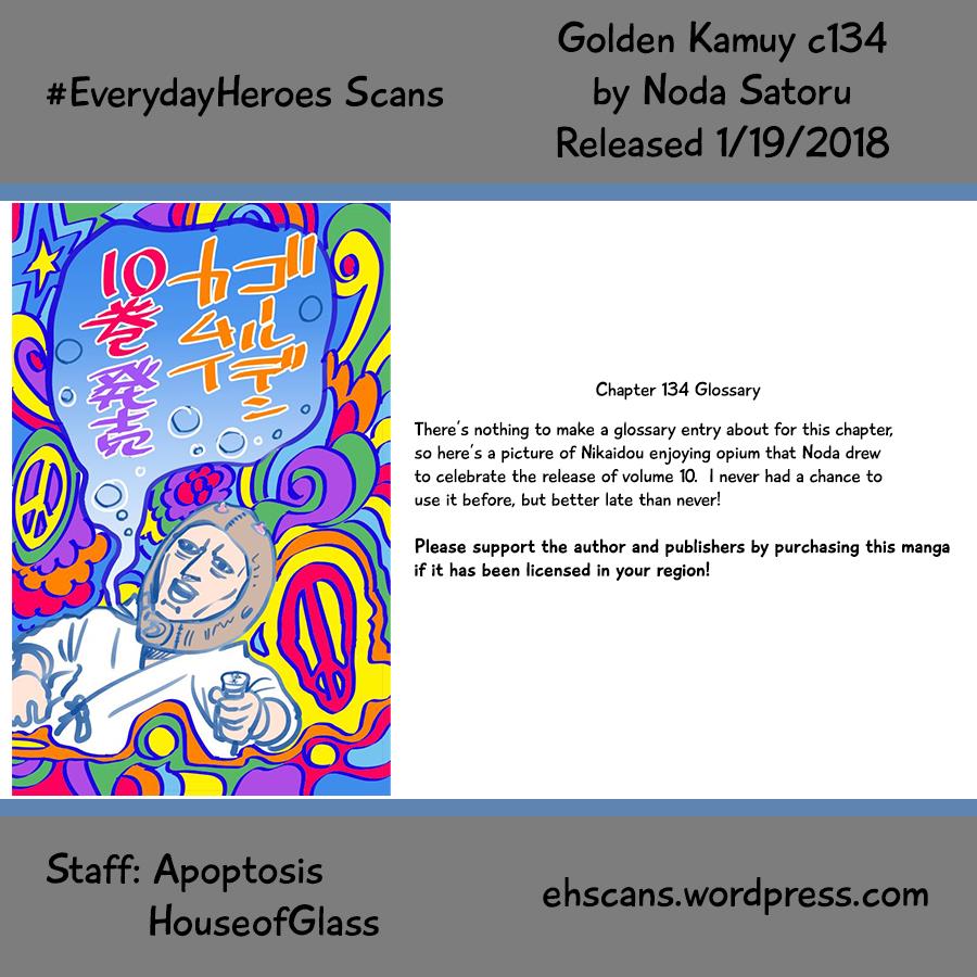 Page 19 of Chapter 134
