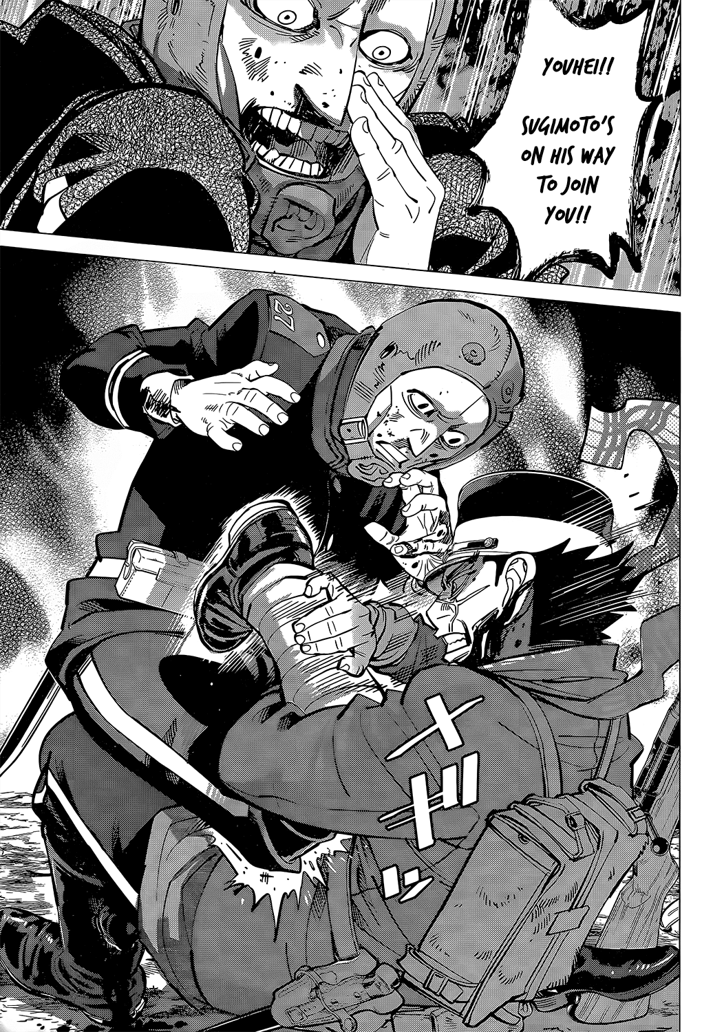 Page 5 of Chapter 135