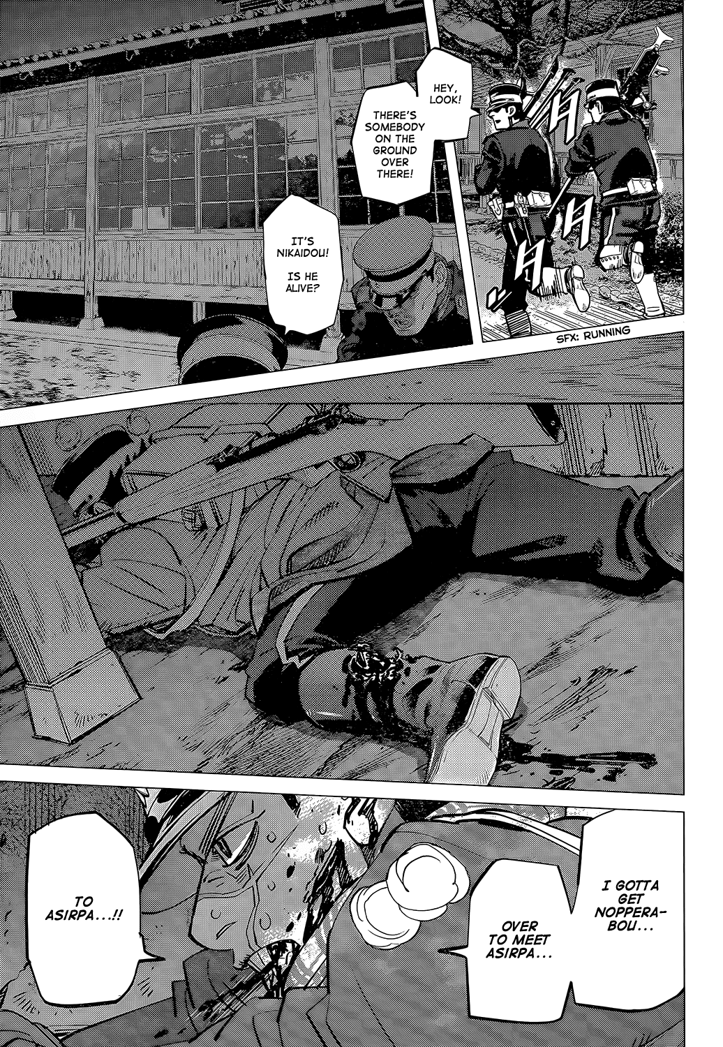 Page 7 of Chapter 135