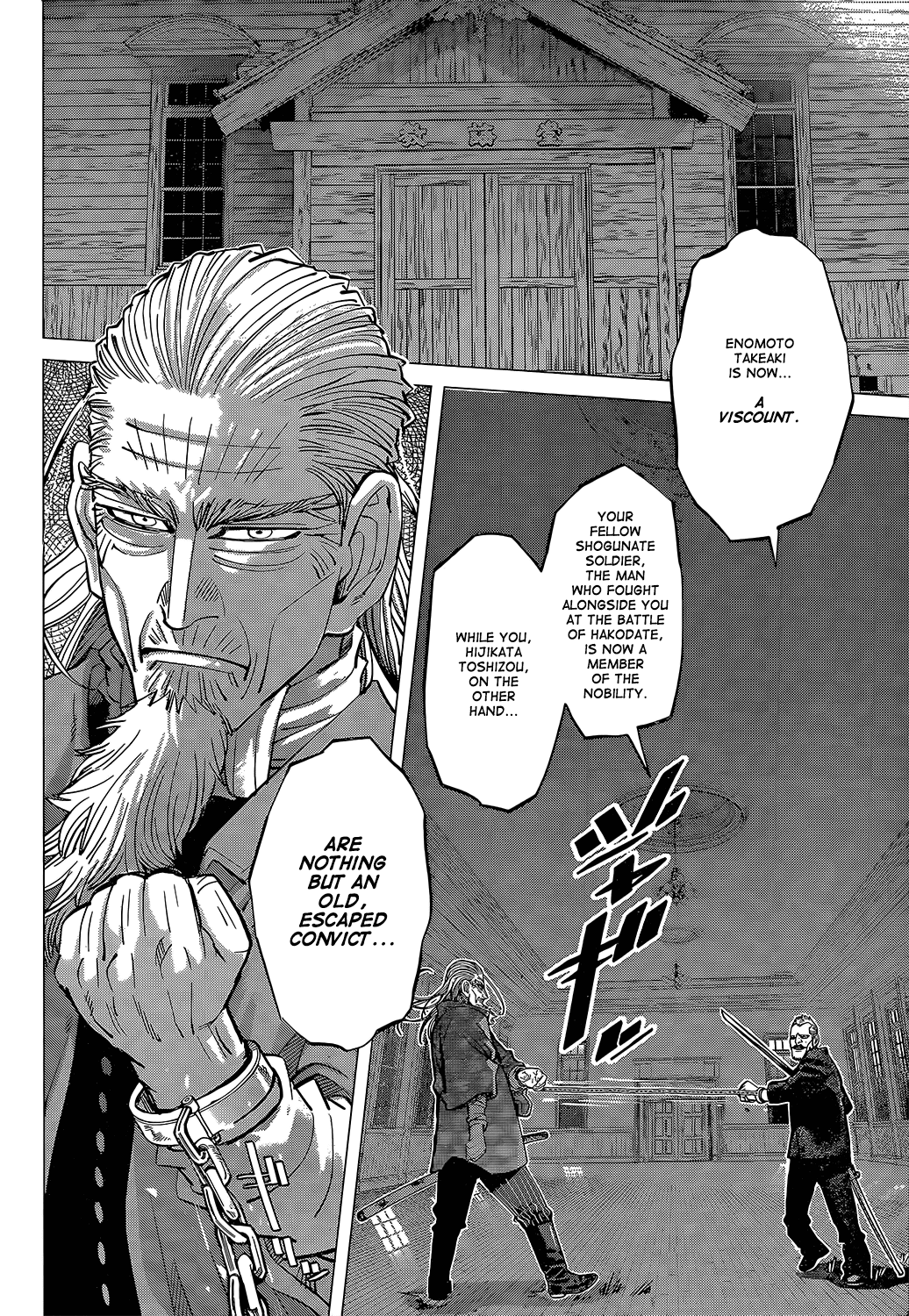 Page 8 of Chapter 135