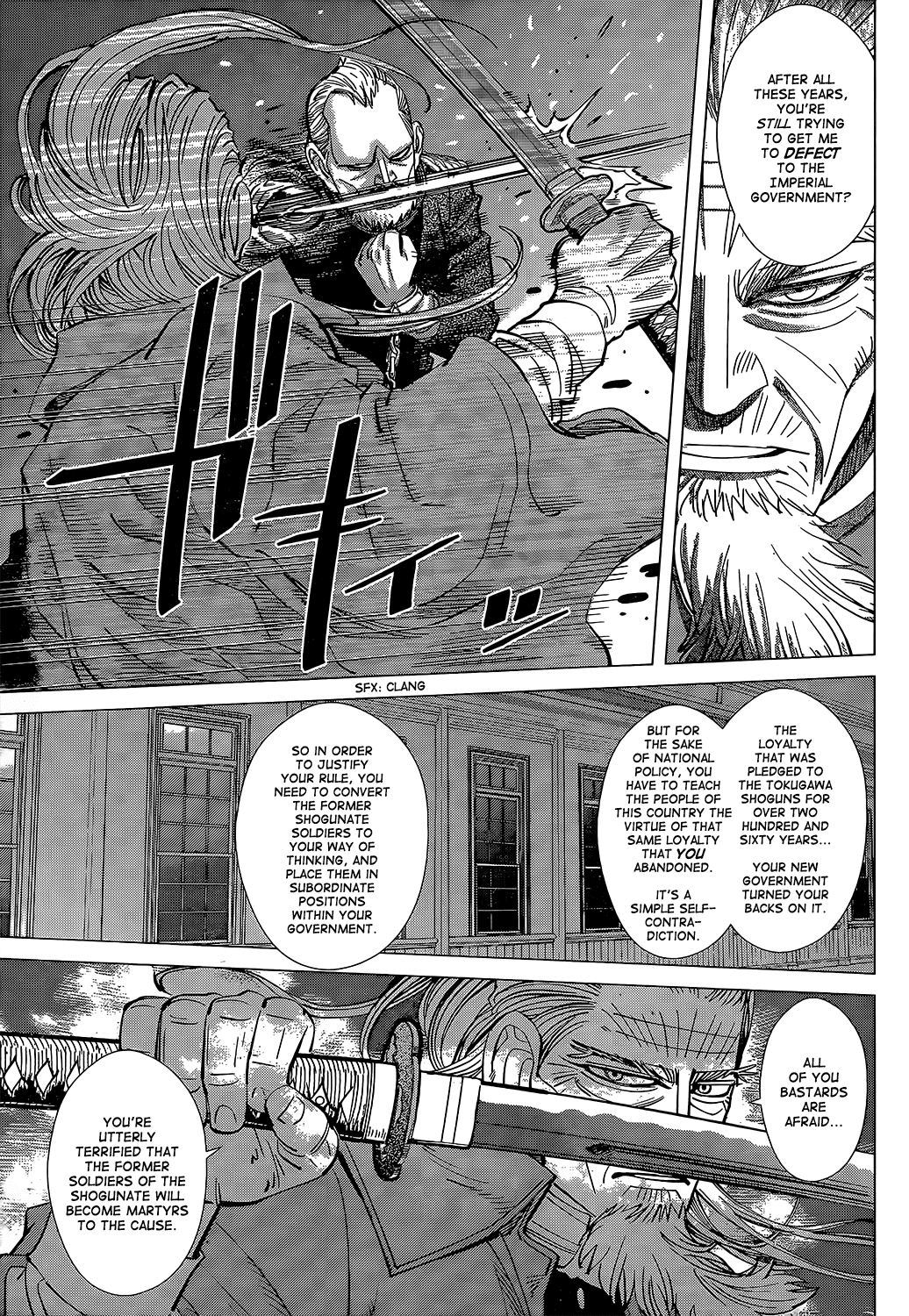 Page 13 of Chapter 135