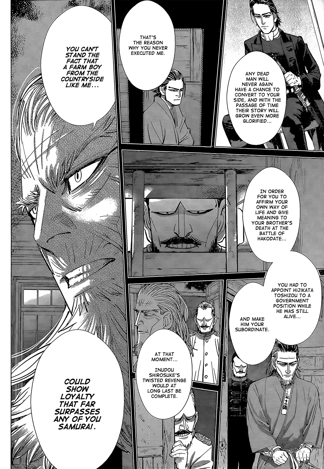 Page 14 of Chapter 135