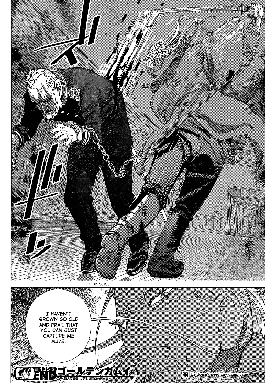 Page 17 of Chapter 135