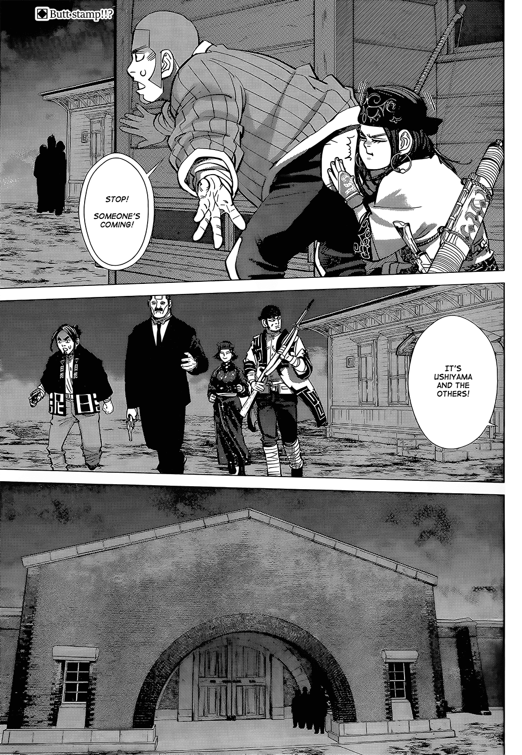 Page 2 of Chapter 136