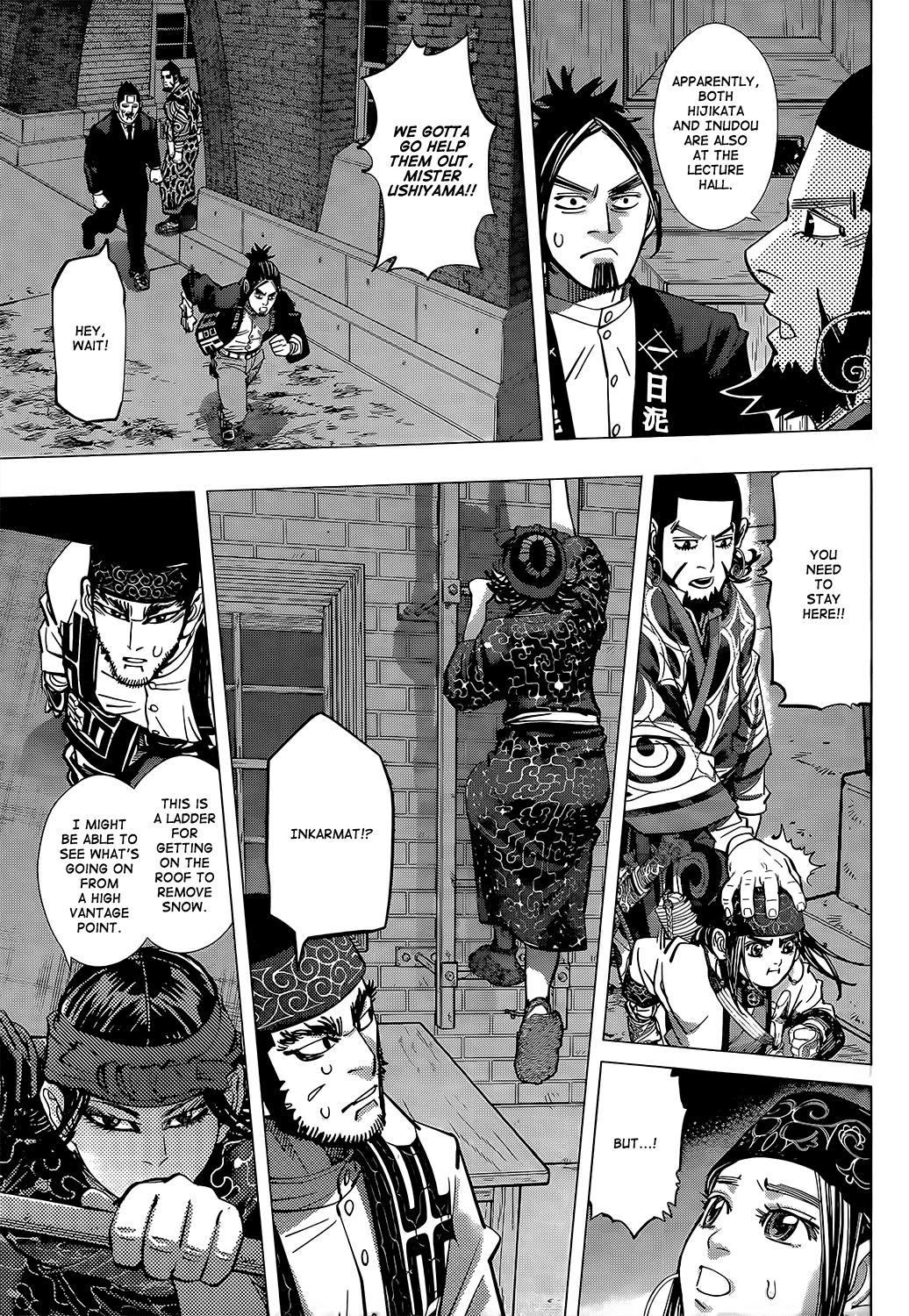 Page 4 of Chapter 136
