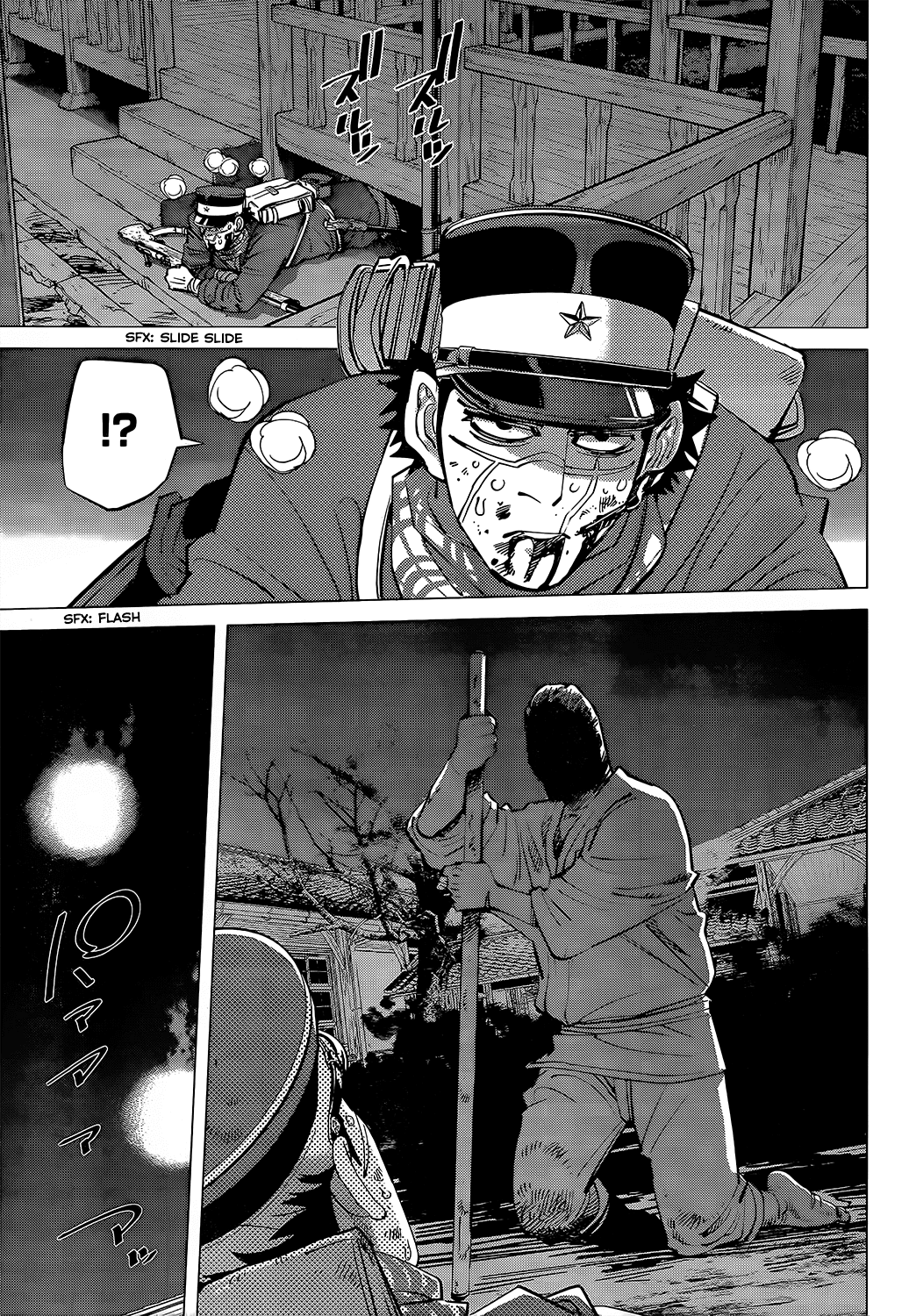 Page 8 of Chapter 136