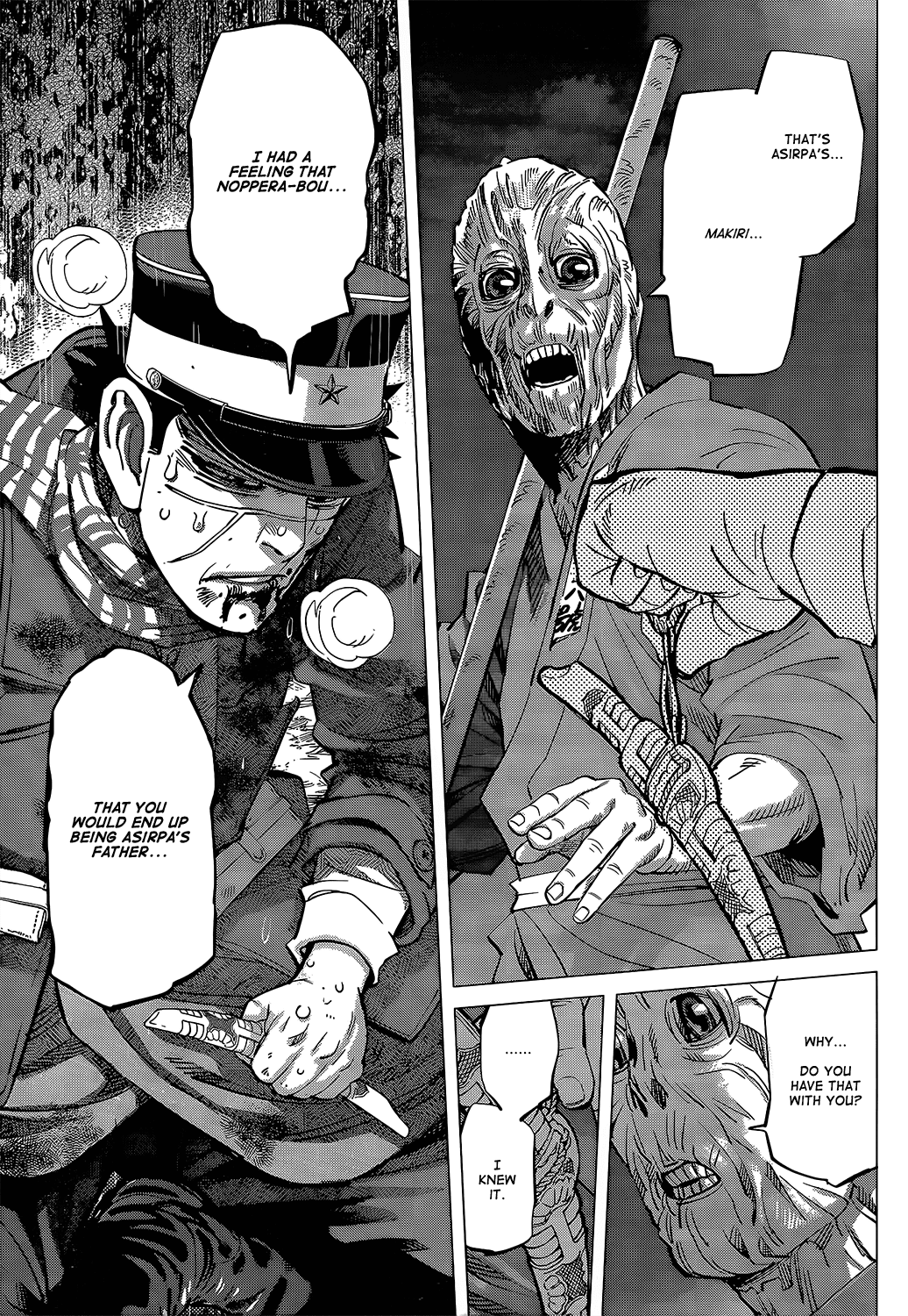 Page 10 of Chapter 136