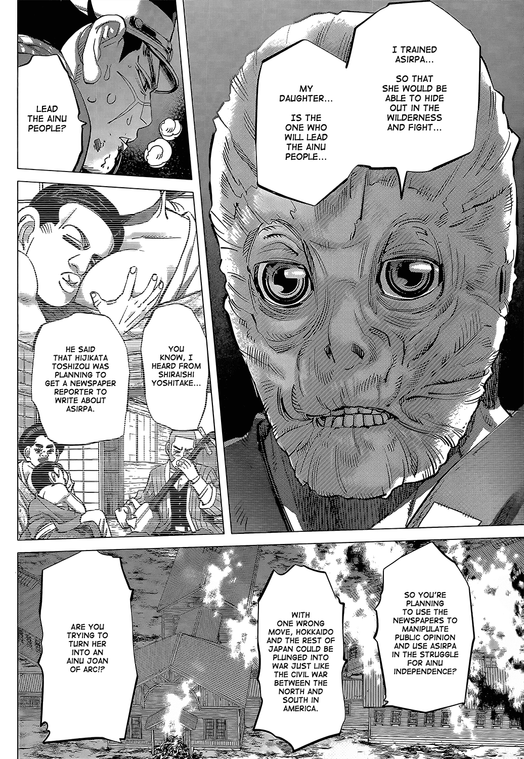 Page 13 of Chapter 136