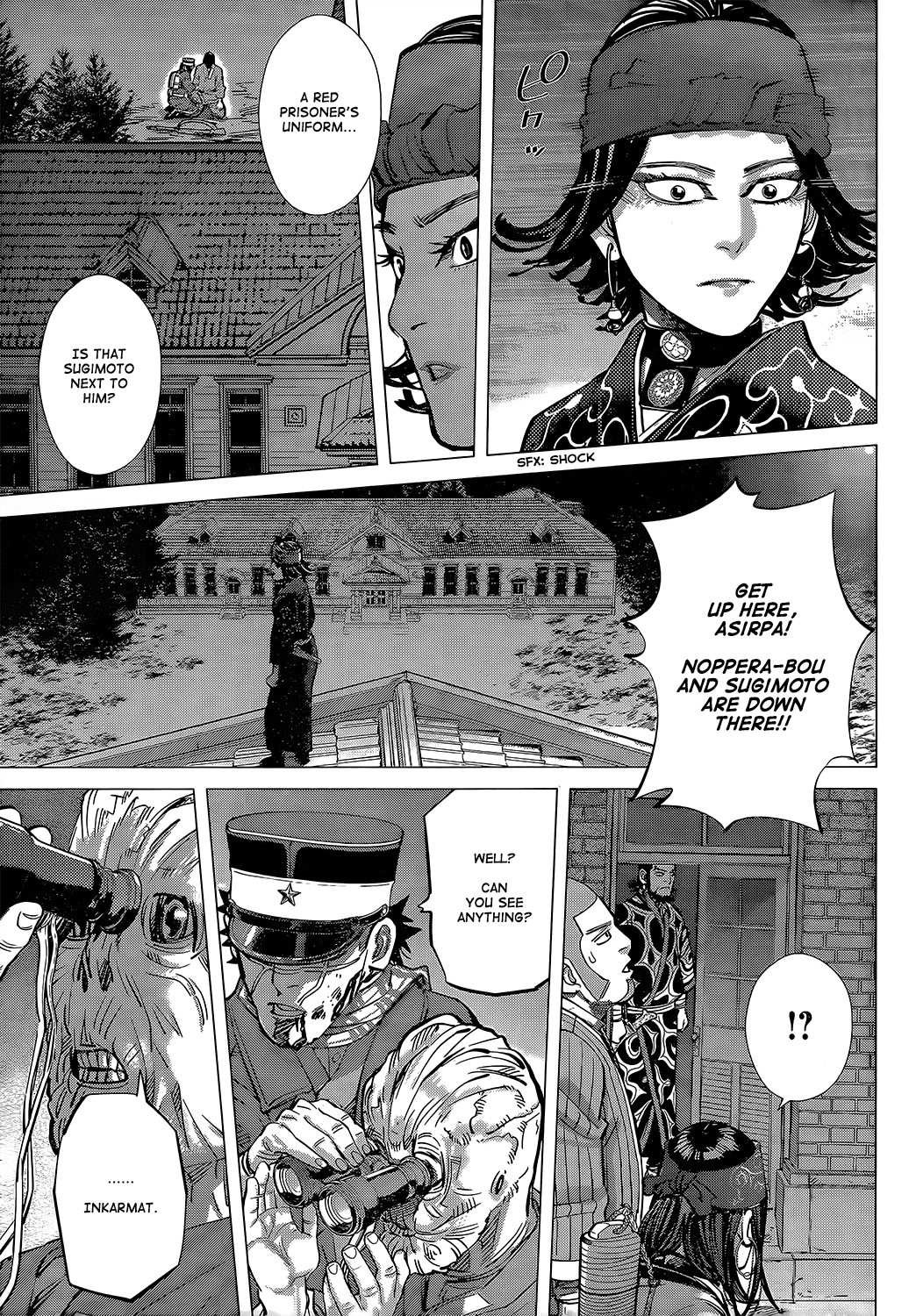 Page 18 of Chapter 136
