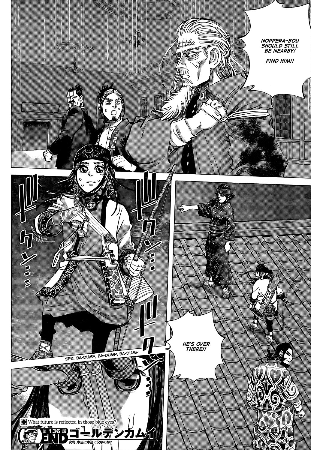 Page 19 of Chapter 136