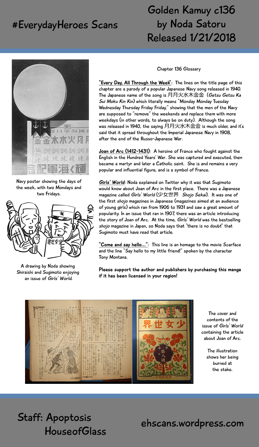 Page 20 of Chapter 136