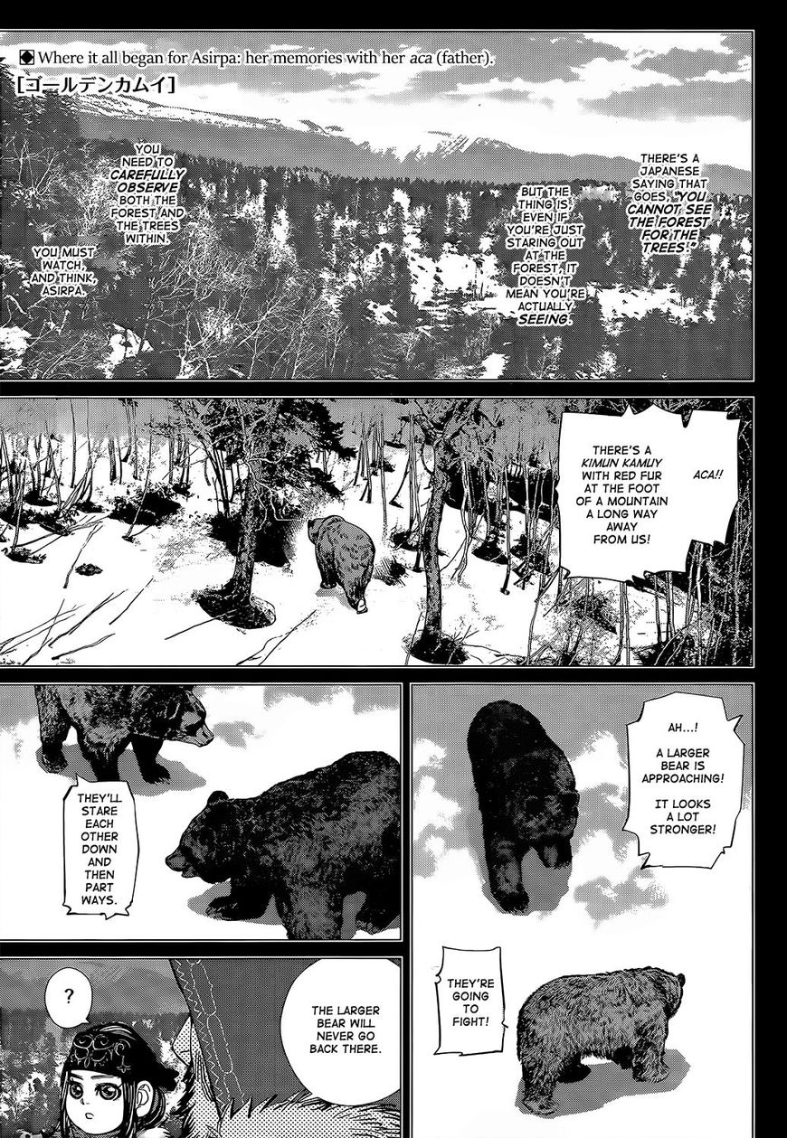 Page 1 of Chapter 137
