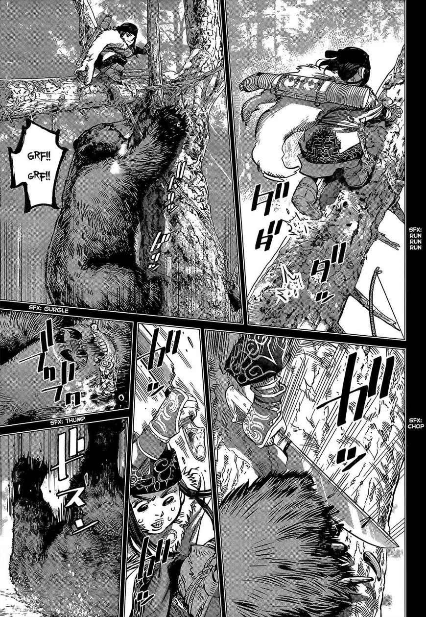 Page 5 of Chapter 137