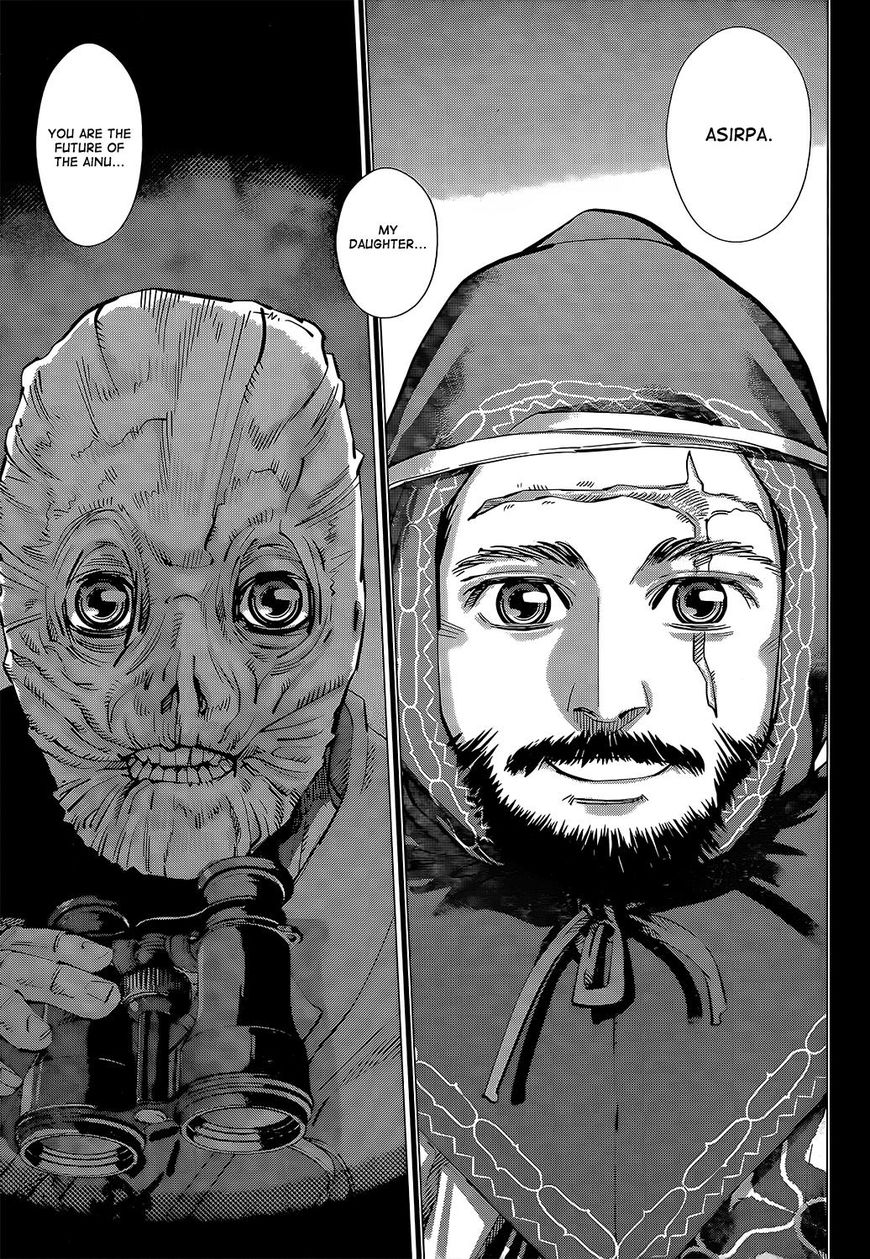Page 7 of Chapter 137
