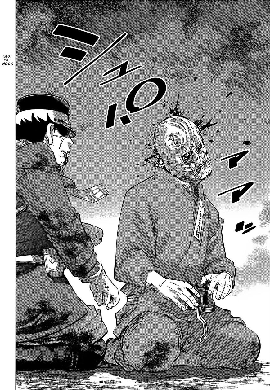 Page 11 of Chapter 137