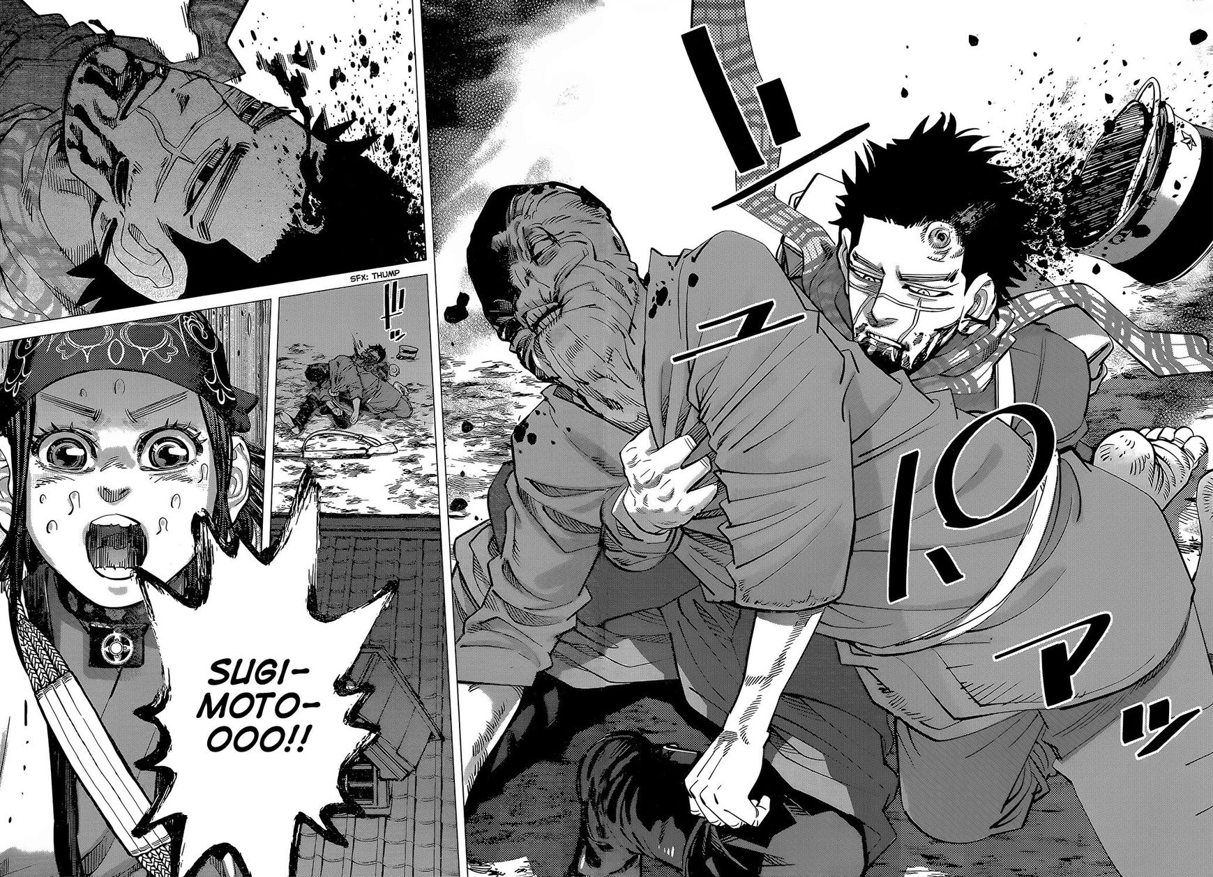 Page 13 of Chapter 137