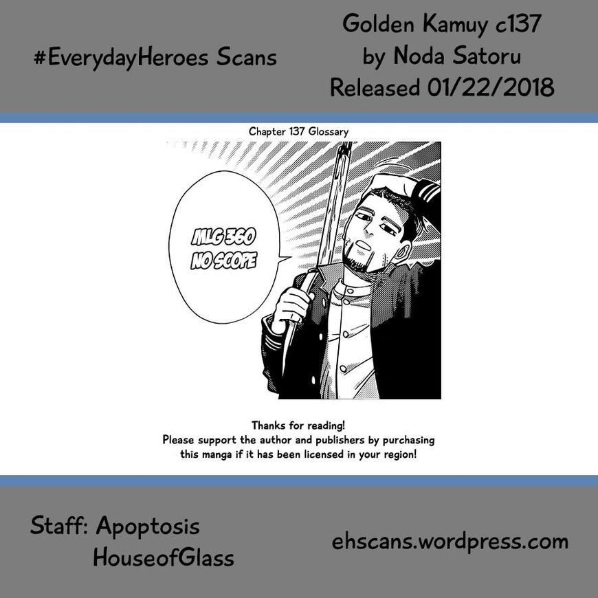 Page 16 of Chapter 137