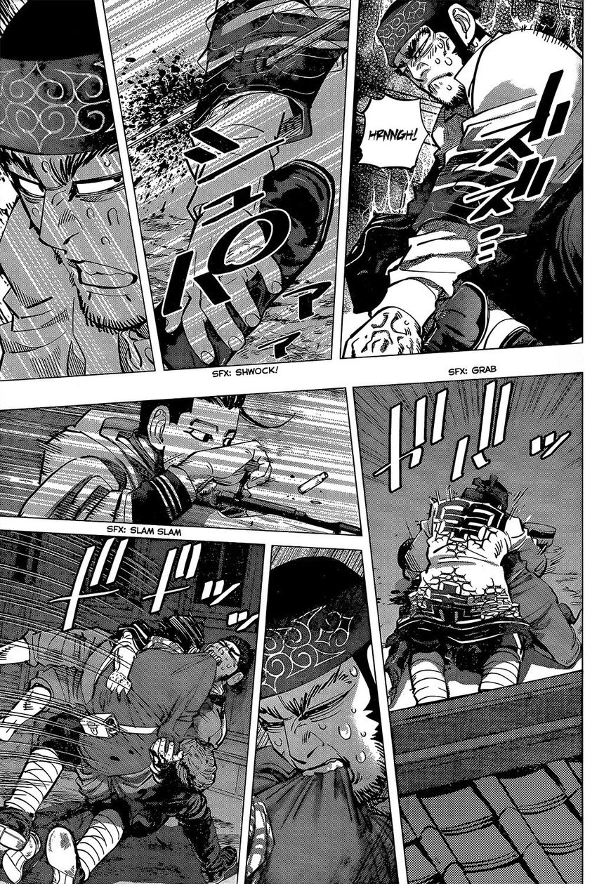 Page 5 of Chapter 138