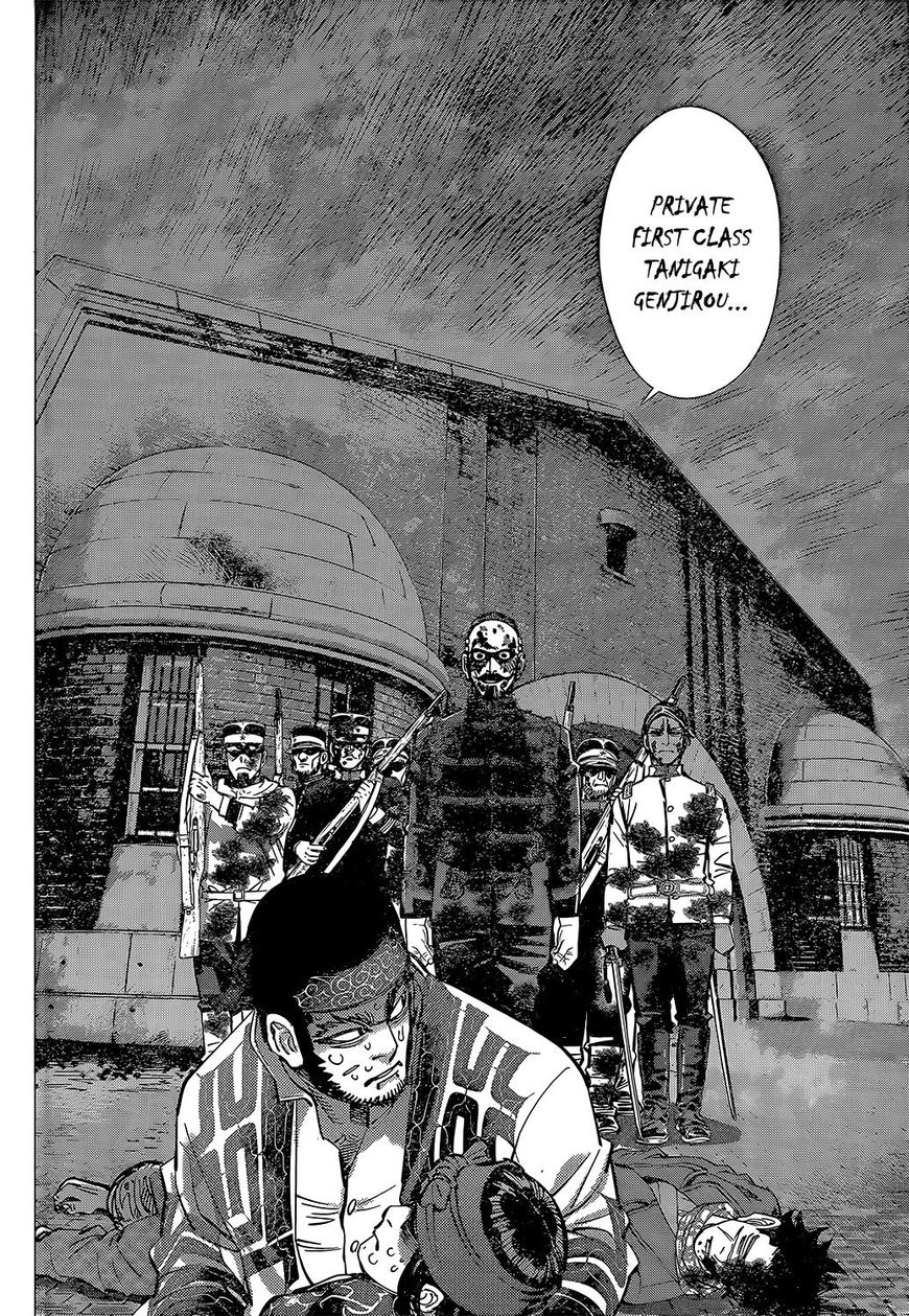 Page 10 of Chapter 138