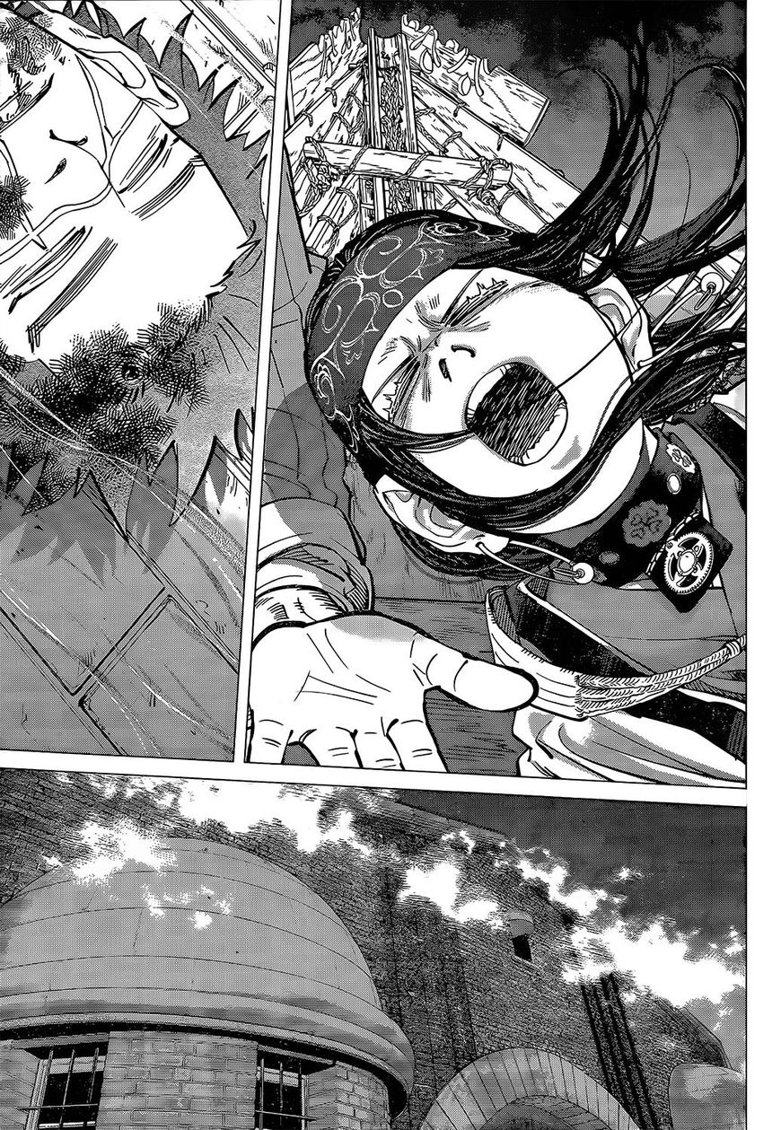 Page 13 of Chapter 138