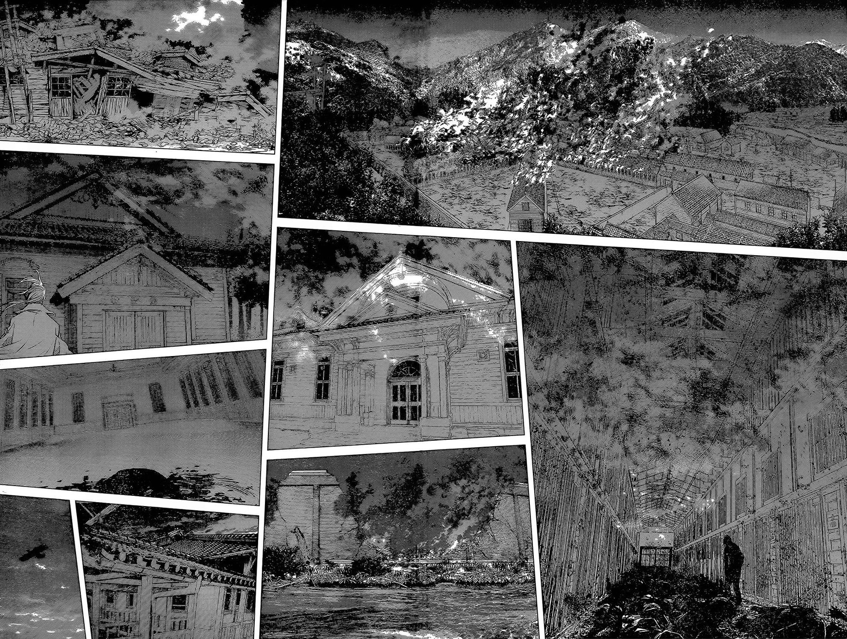 Page 14 of Chapter 138