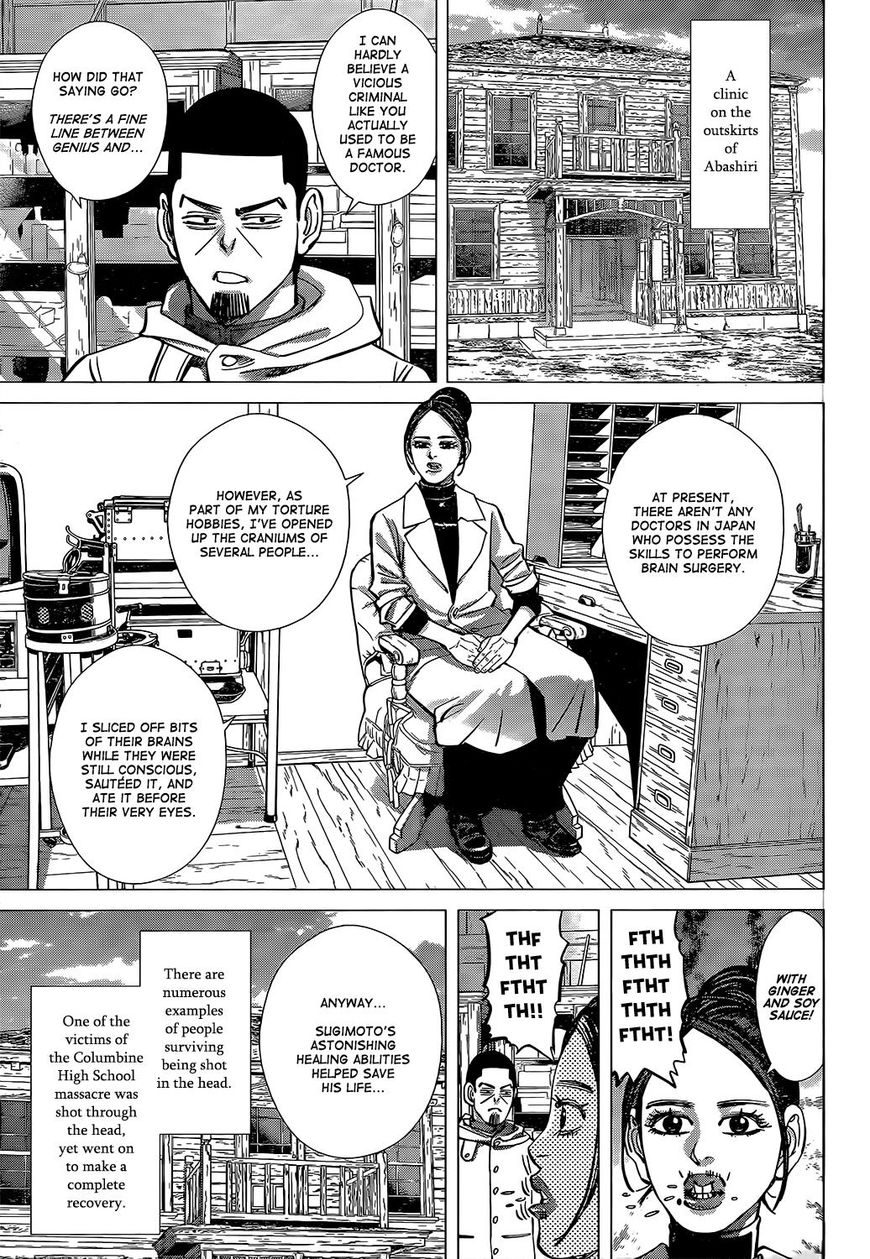 Page 16 of Chapter 138