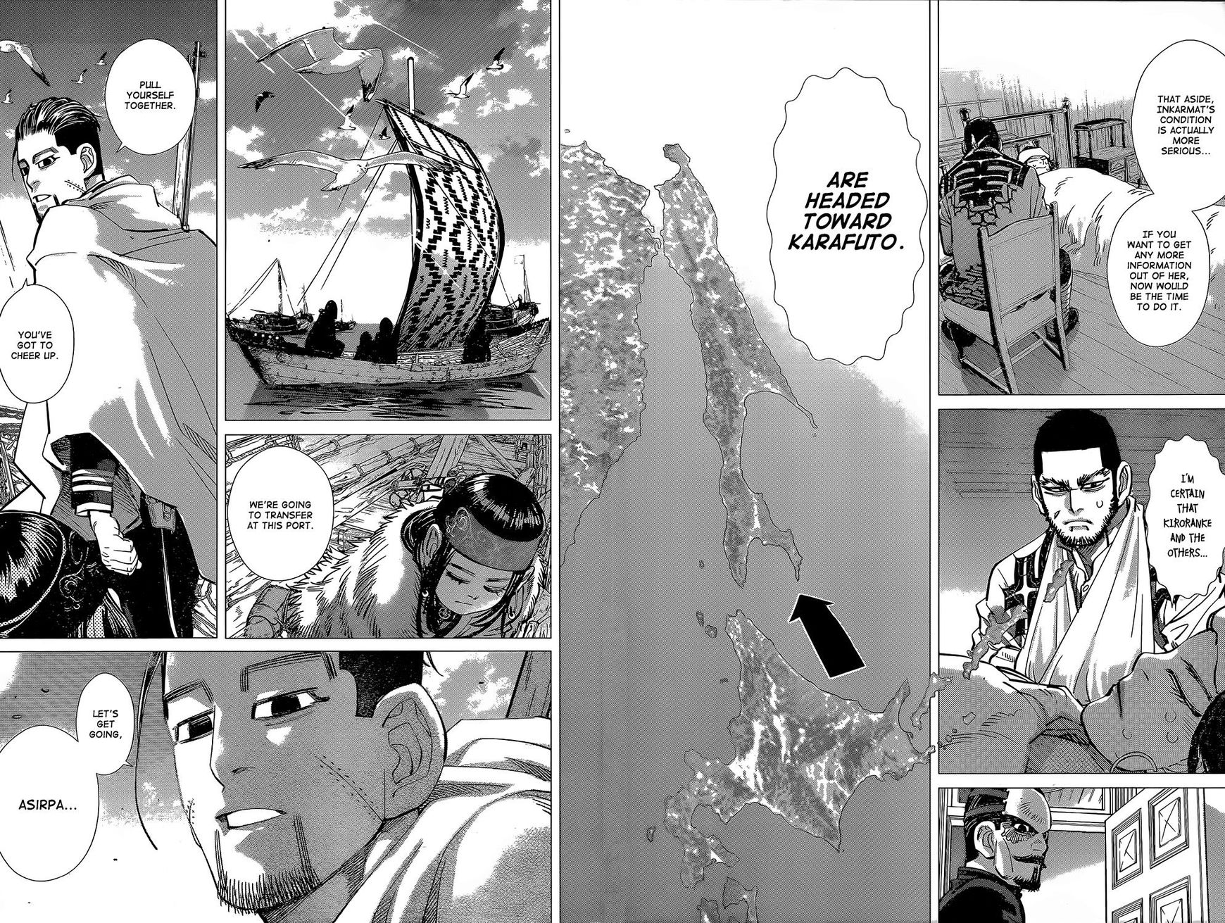 Page 17 of Chapter 138
