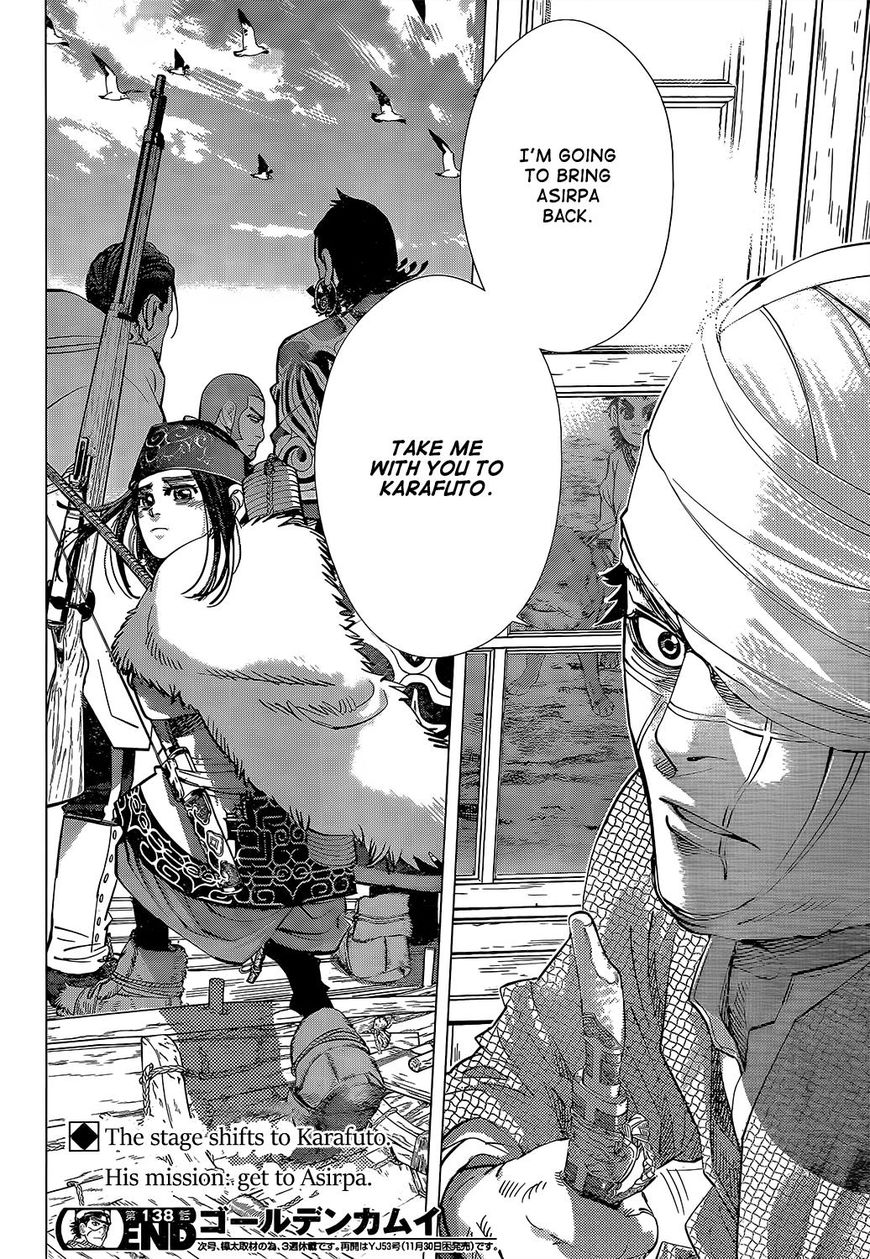 Page 18 of Chapter 138
