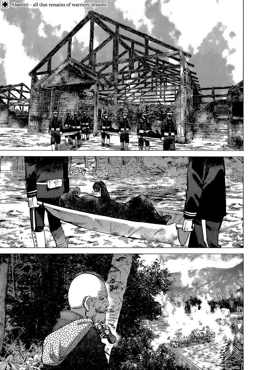 Page 2 of Chapter 139
