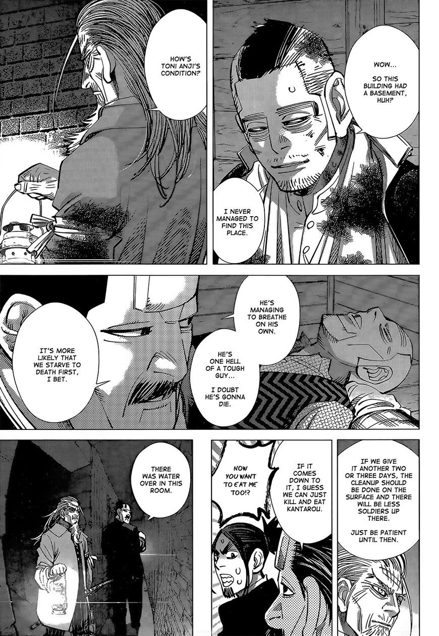Page 4 of Chapter 139