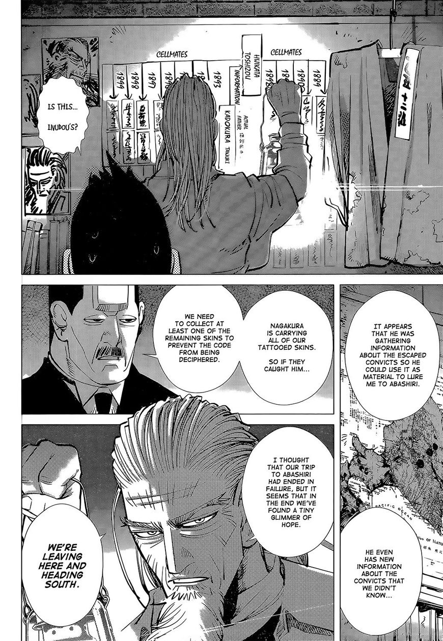 Page 5 of Chapter 139