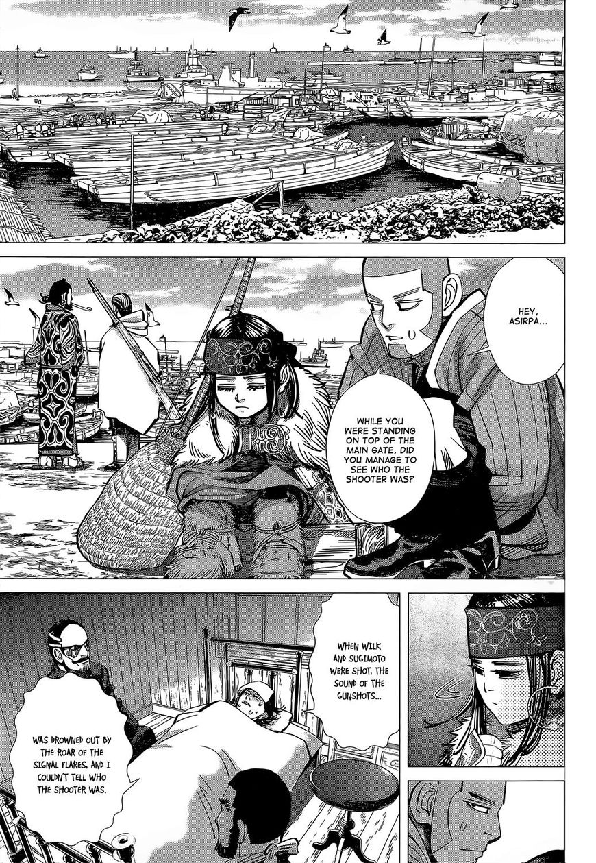 Page 6 of Chapter 139
