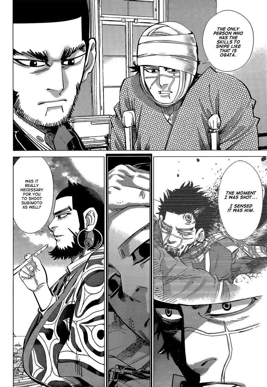Page 7 of Chapter 139