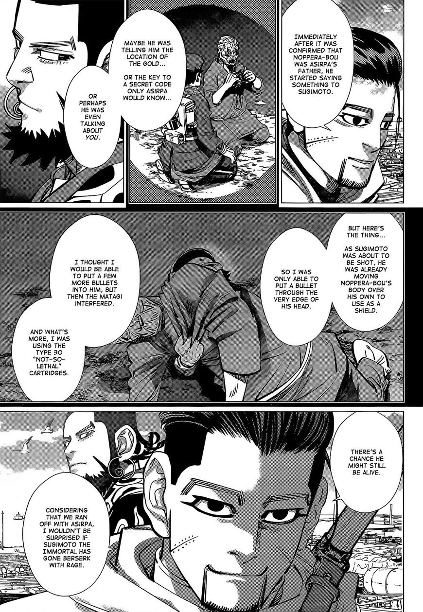 Page 8 of Chapter 139