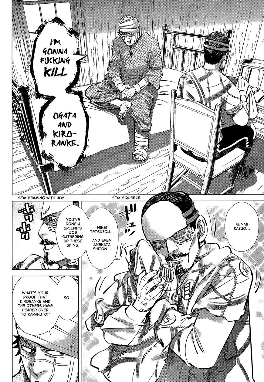 Page 9 of Chapter 139