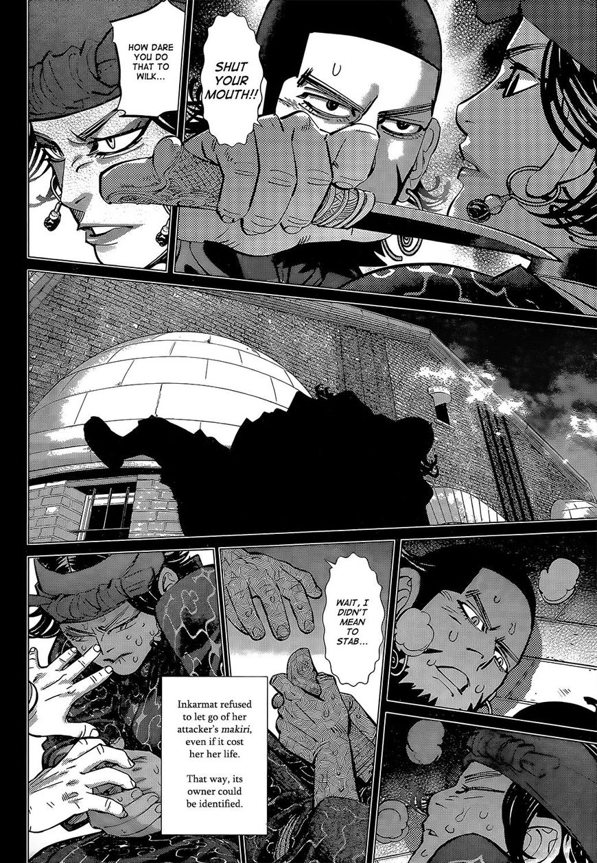 Page 11 of Chapter 139