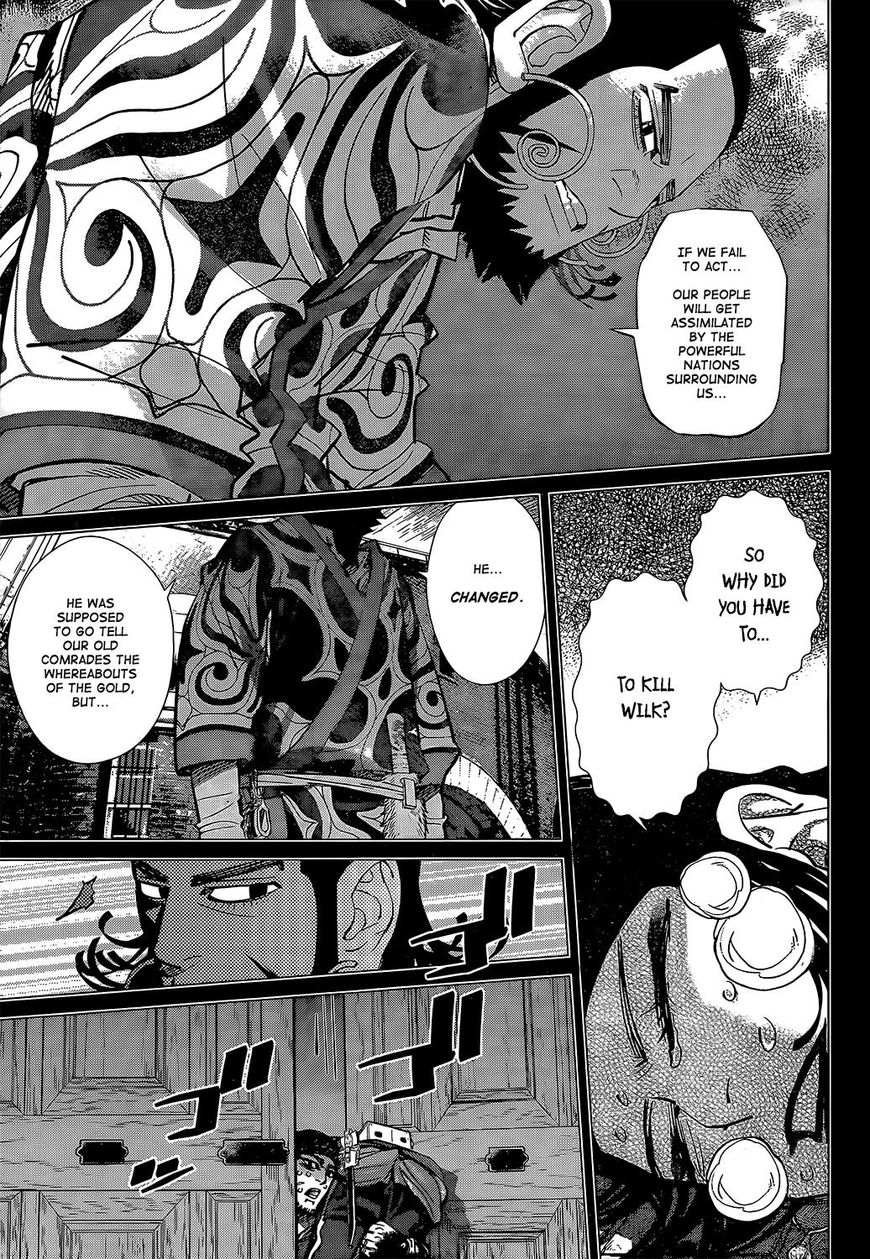 Page 12 of Chapter 139