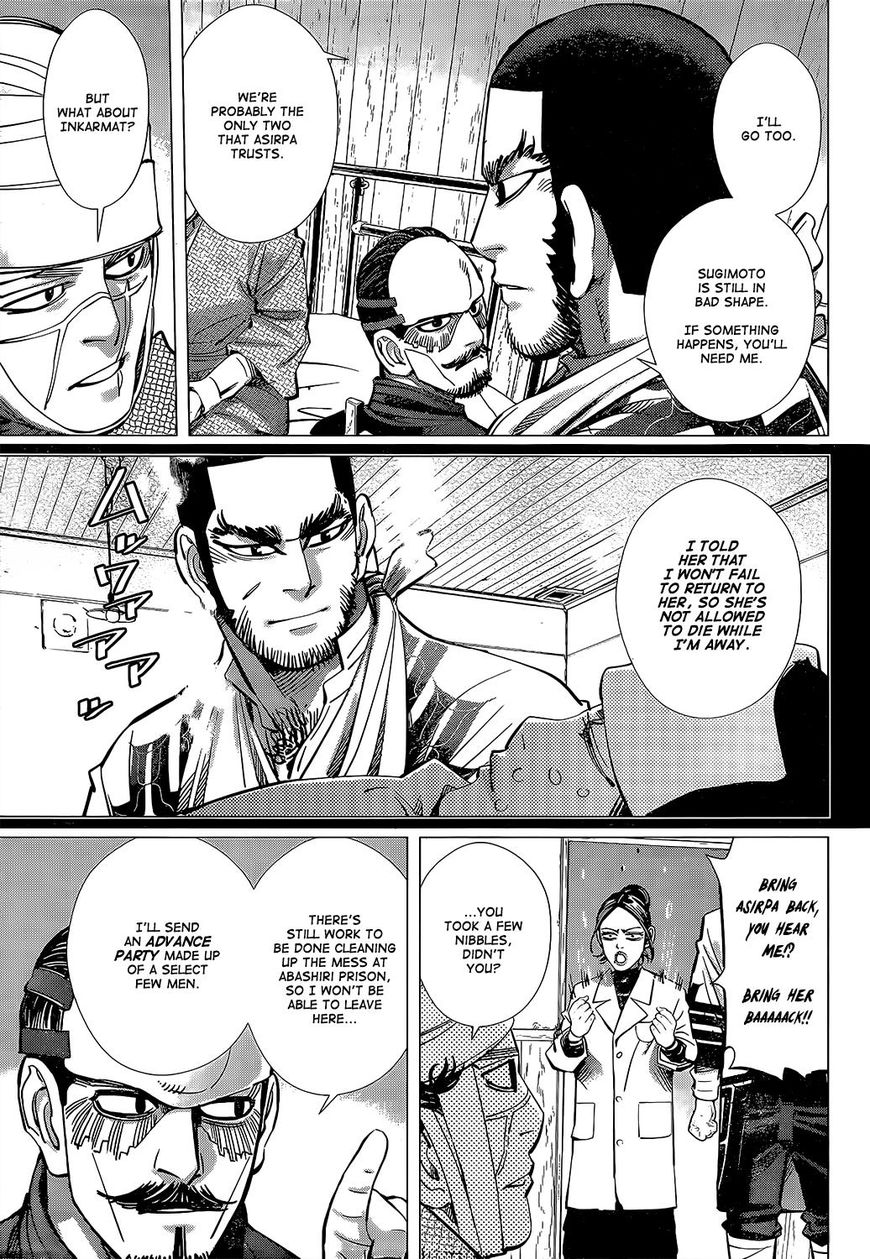 Page 14 of Chapter 139