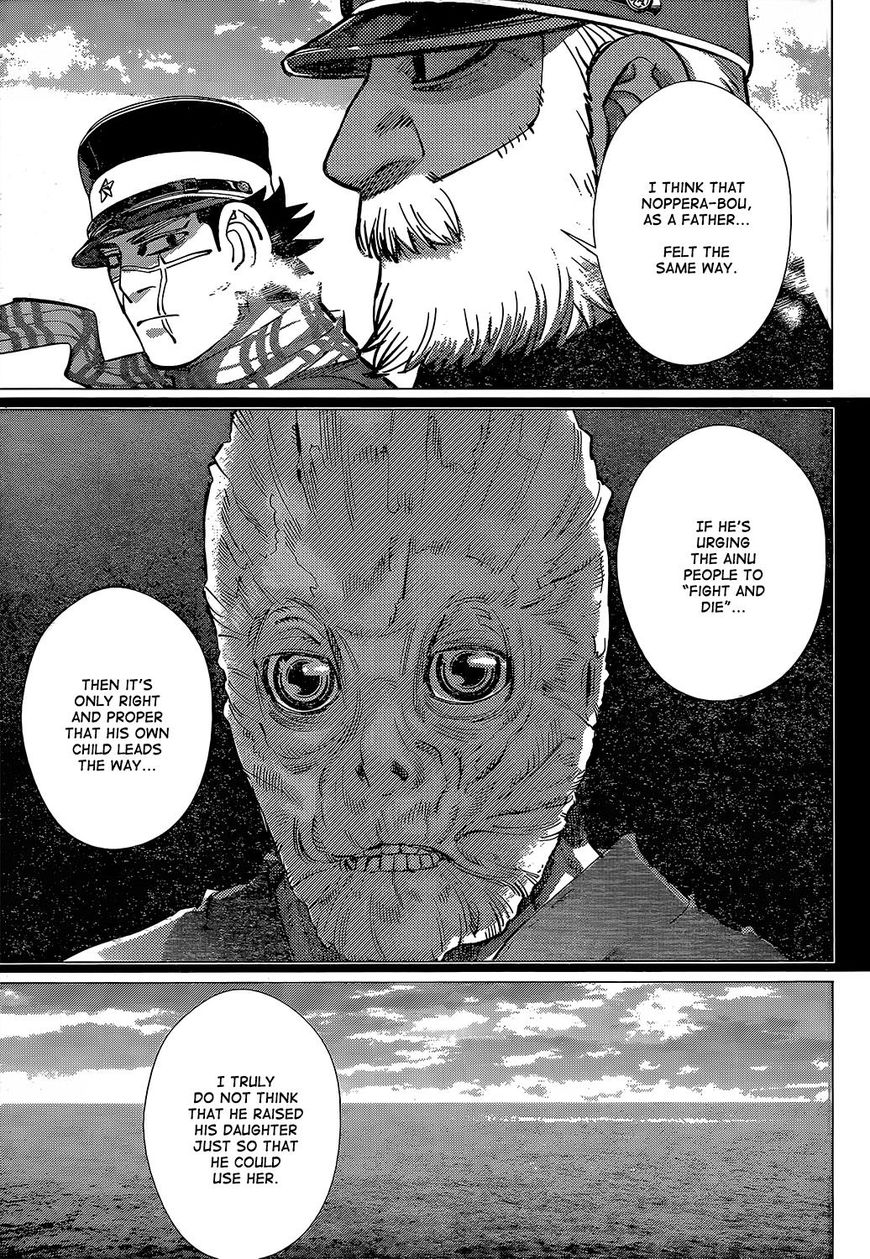 Page 18 of Chapter 139