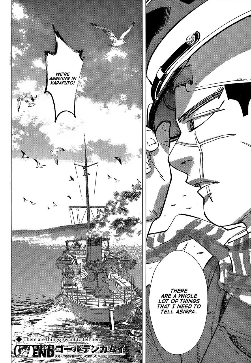 Page 19 of Chapter 139