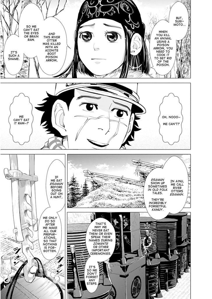 Page 3 of Chapter 14