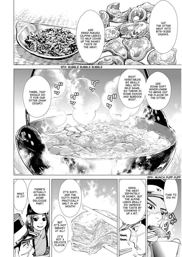 Page 4 of Chapter 14