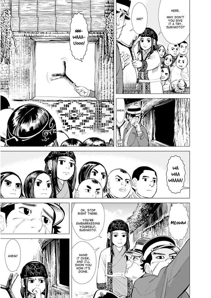 Page 7 of Chapter 14