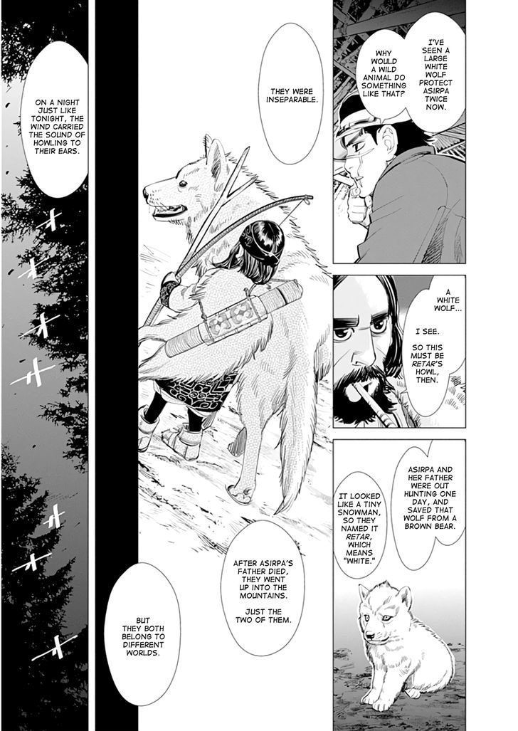 Page 11 of Chapter 14