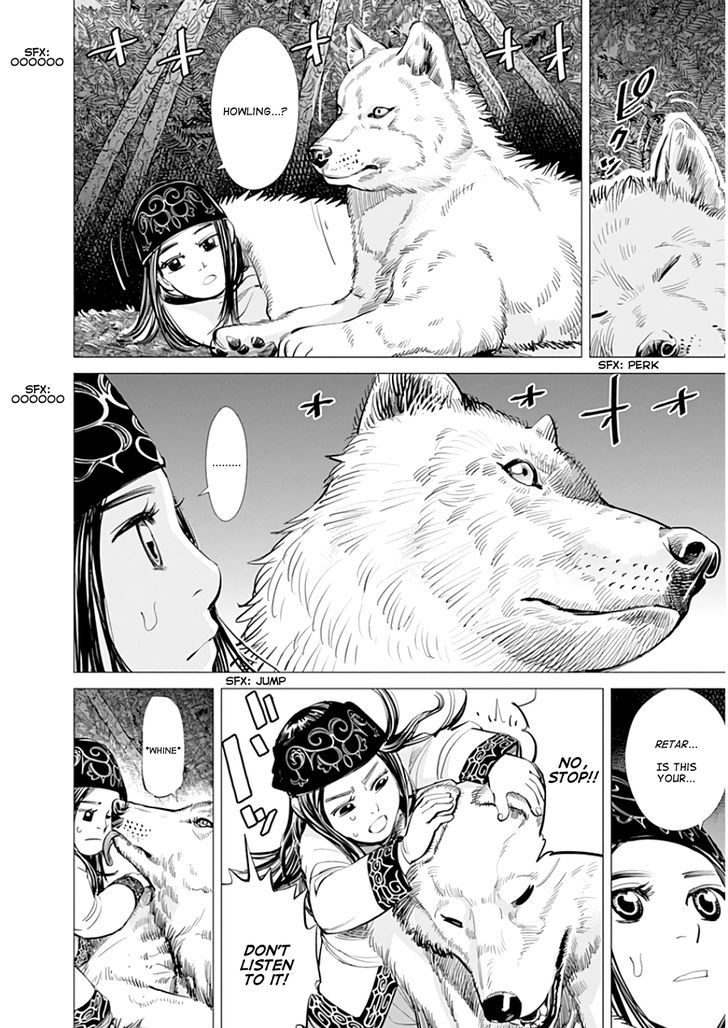 Page 12 of Chapter 14