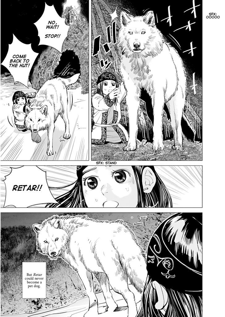 Page 13 of Chapter 14